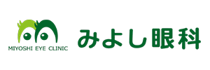 ご来院時間